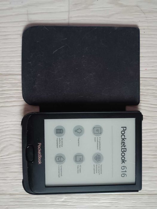 Електронна книга pocketbook 616 basic lux2 з підсвічуванням + чохол