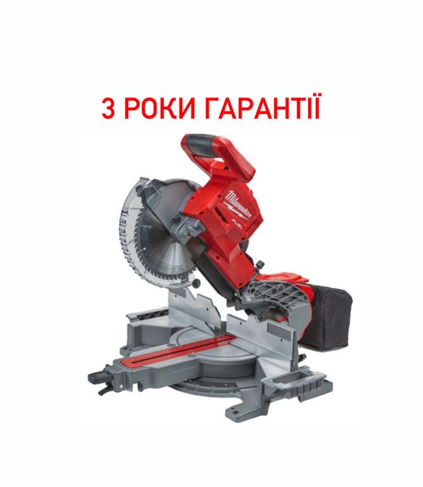 Пила торцювальна акумуляторна MILWAUKEE, M18 FMS305-0 (2739-20) Ø305мм
