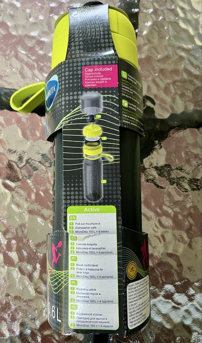 Butelka z filtrem do wody 0.6 L fill&go Active LIMONKA BRITA