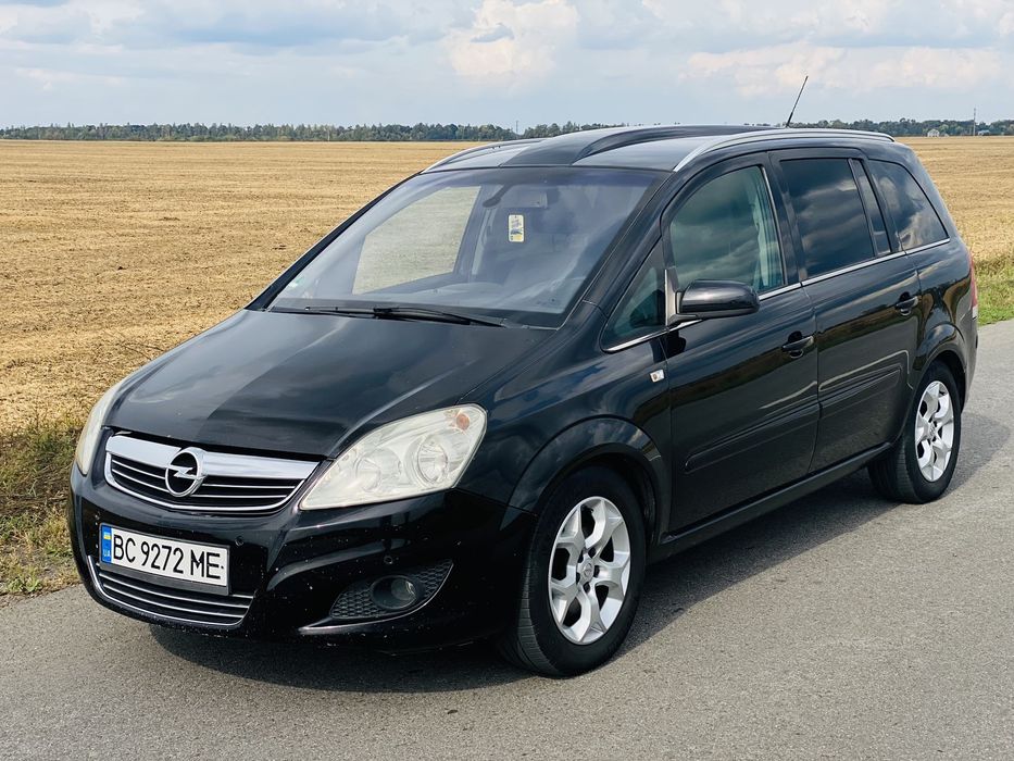 Авто. Машина. Опель Зафіра. Opel Zafira В