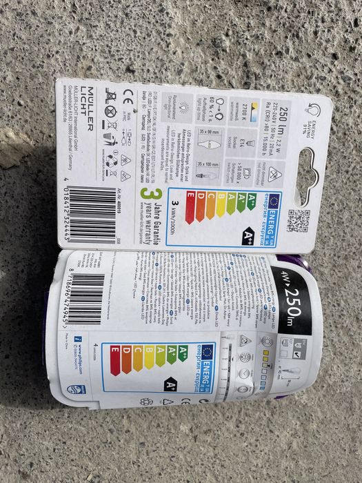 Продам нові лампочки Оптом або Роздріб