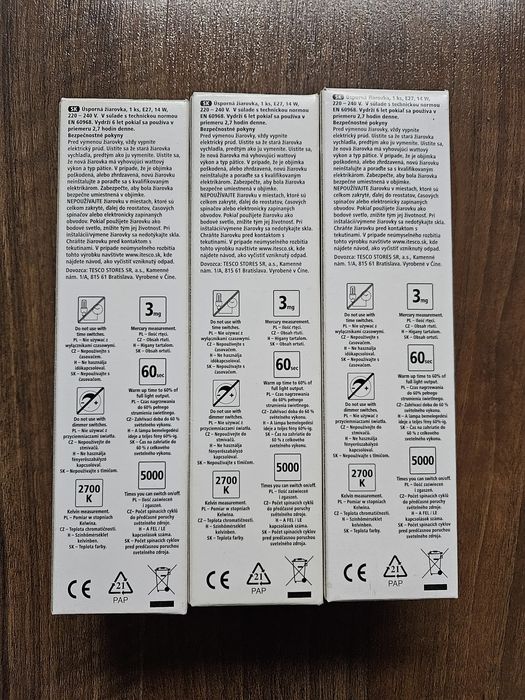 Komplet 3 żarówek / żarówka / żarówka