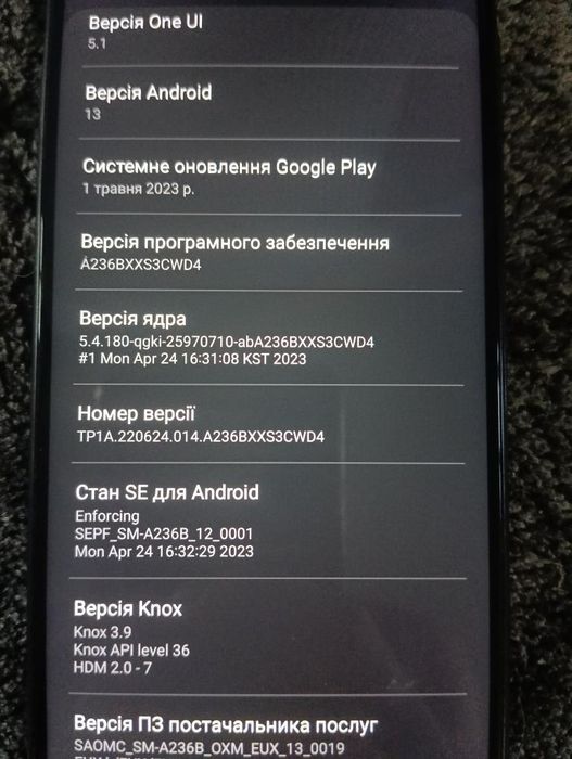 Продам телефон самсунг