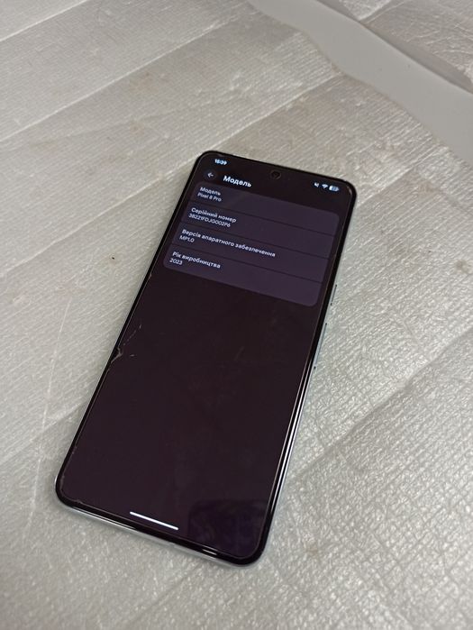 Google Pixel 8 Pro 12/128GB Soft Lock