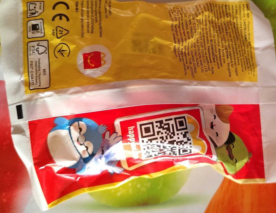 McDonald's Squishmallows Doll64739974841729121