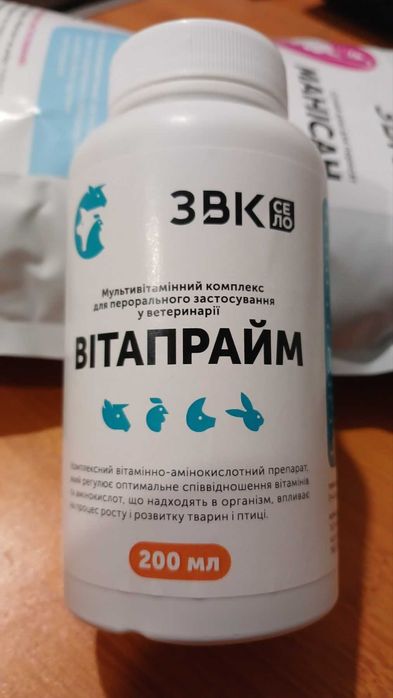 Корм.добавка для тварин та птиці (вітаміни)