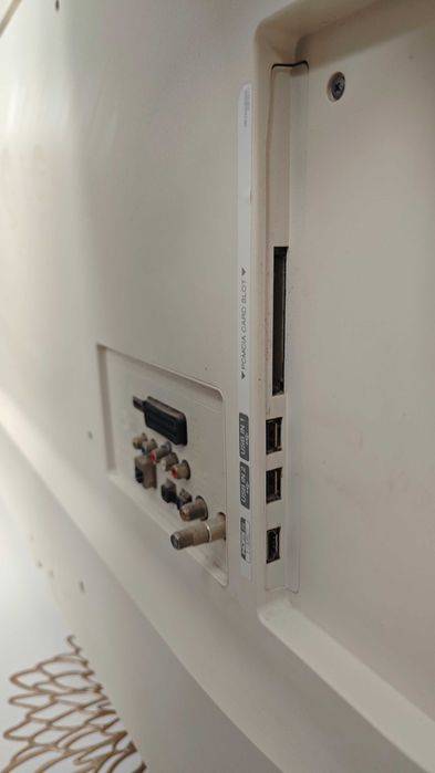 Telewizor LG 49LF590V