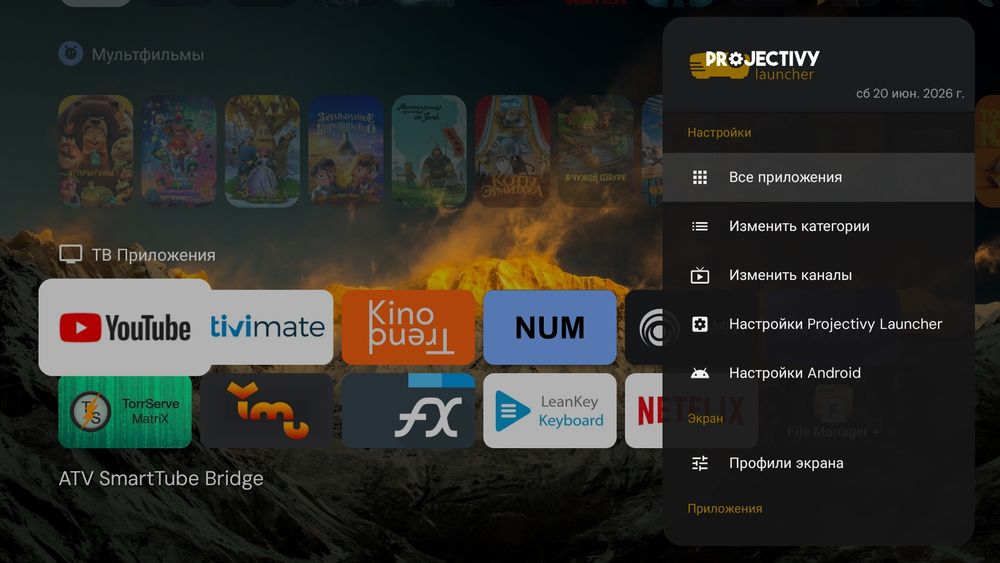 Эксклюзив! Amazon Fire TV Stick 4K (2-nd gen) настроенный AI поиск