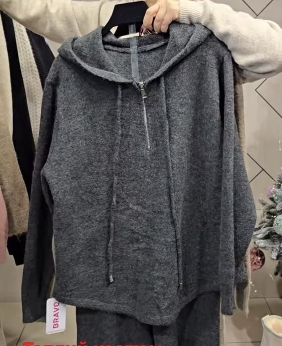 Костюм теплий зимовий