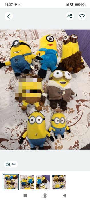 Игрушки миньоны 125гр