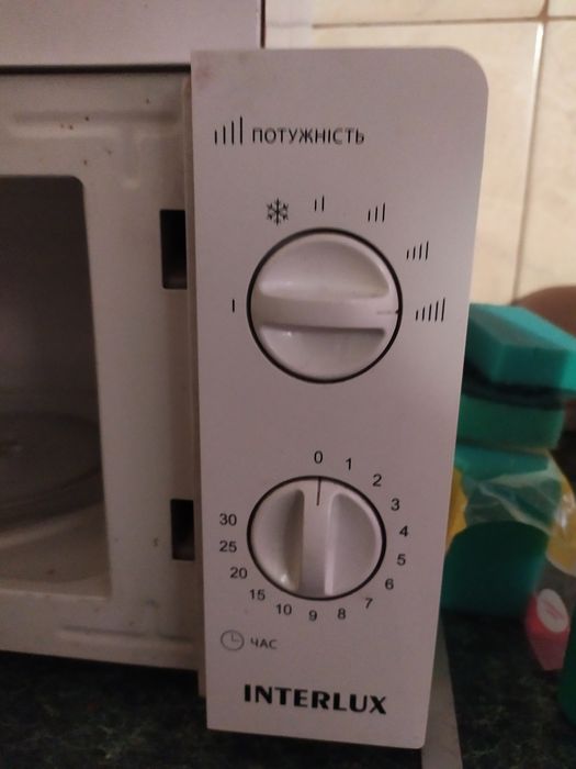 микроволнова пич