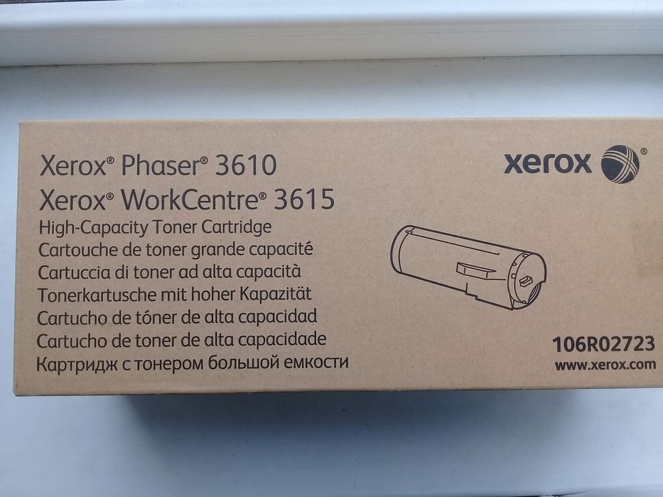 Продам картридж XEROX 106R02723