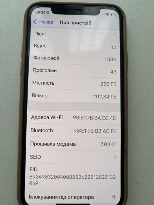 Продам телефон Iphone Xs