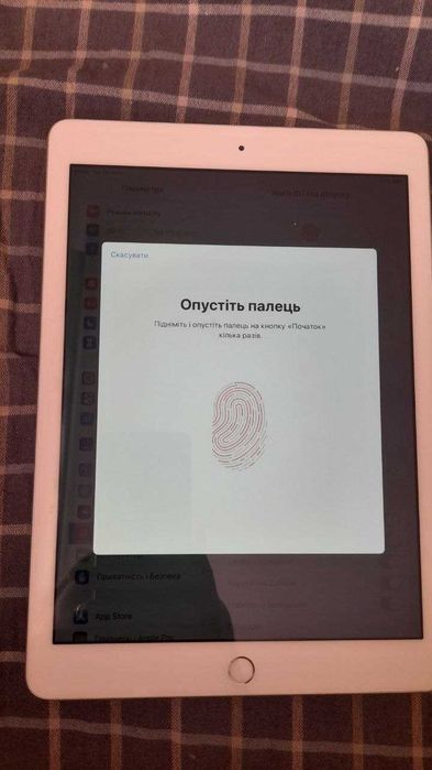 iPad 5 (2017) A1822 32Gb Silver | Чистий iCloud