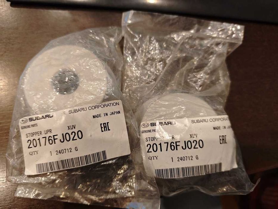Сайлентблок Subaru оригинал 20176FJ020