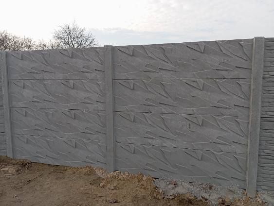 Ogrodzenia Betonowe , Podmurówki Betonowe PRODUCENT!!!