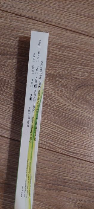 Світильник led лінійний 60см