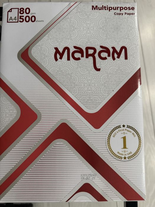 Продам бумагу А4