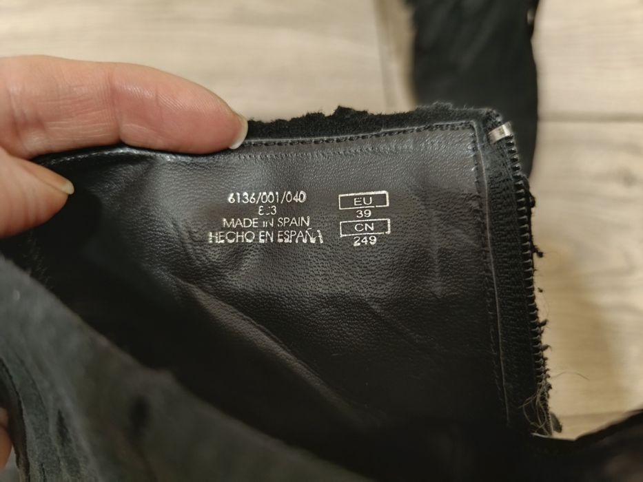 Ботильони, взуття