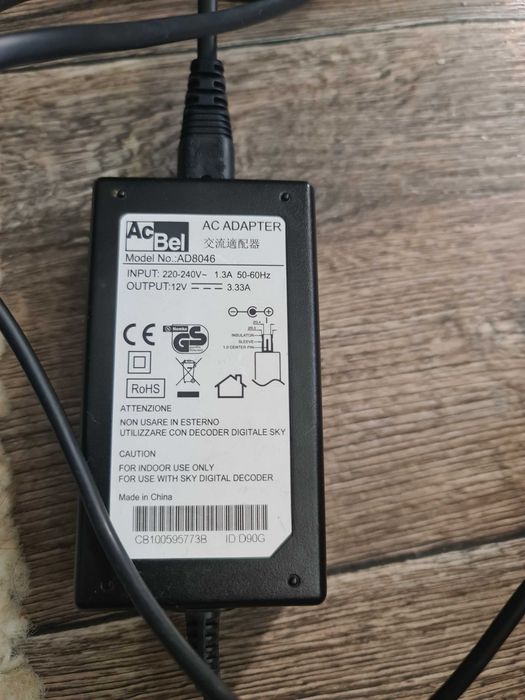 Планшет - терминал iDISPLAY Tablet 10.1" информационная панель