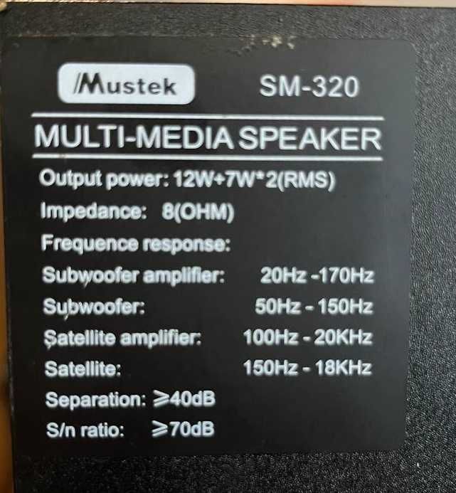 Колонки акустичні 2+1 Mustek SM-320 2.1