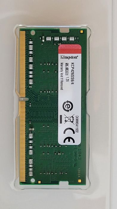 DDR4 2666MHz SO-DIMM 2x 4GB64551621331587121