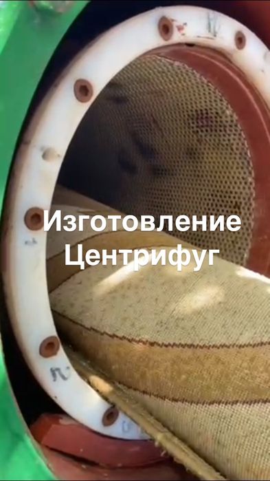 Стирка ковров от 90 грн. с доставкой
