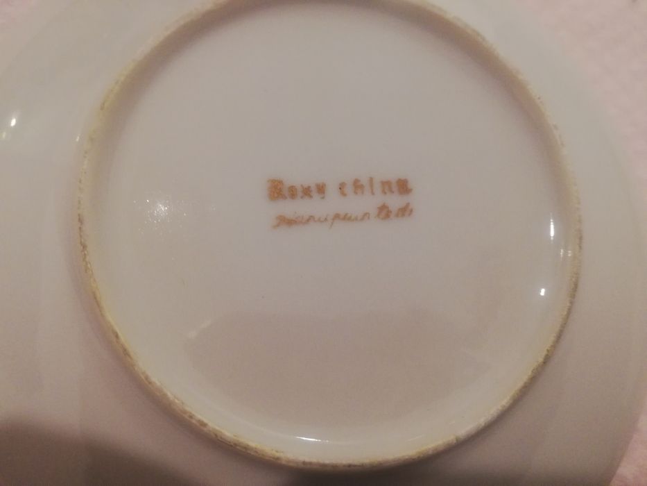 Serviço de café dragão antigo