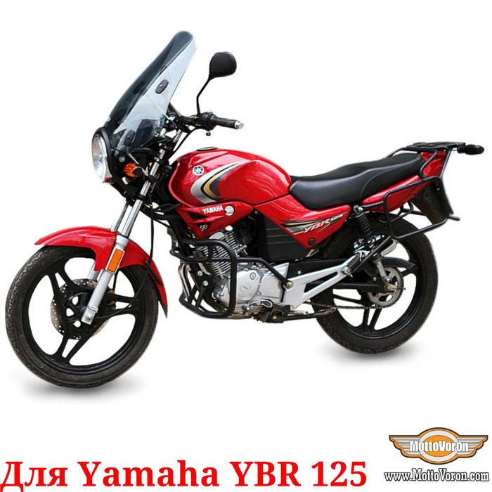 Yamaha YBR 125 Багажная система YBR125 рамки под сумки багажник