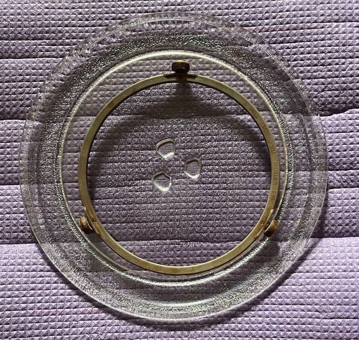 Мікрохвильова піч Expert Home EMW-2075