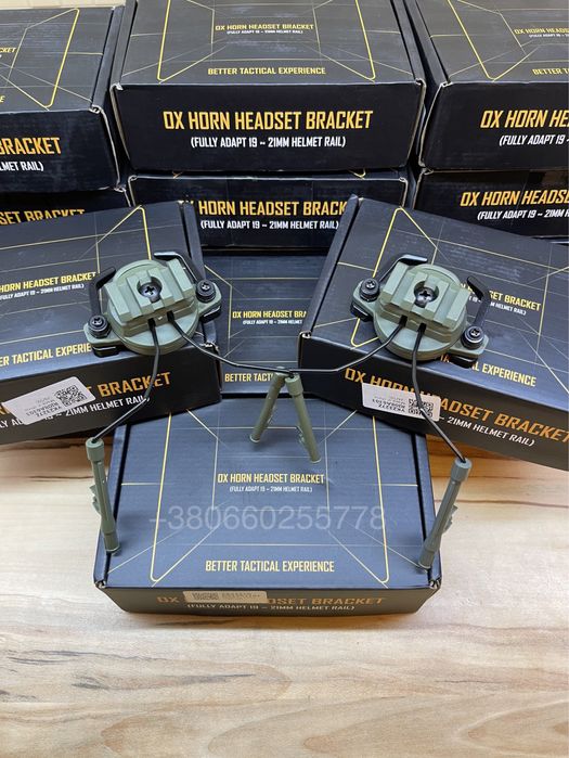 Адаптер крепление на шлем для активных наушников