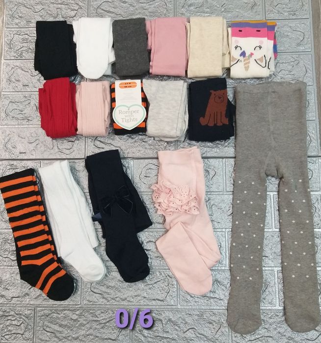 Колготи для малюків