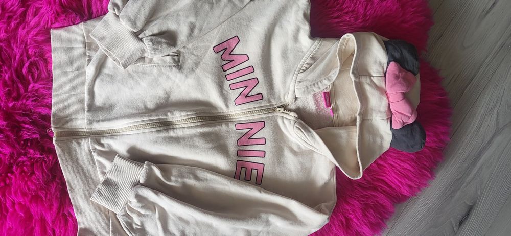 Bluza rozpinana dla dziewczynki