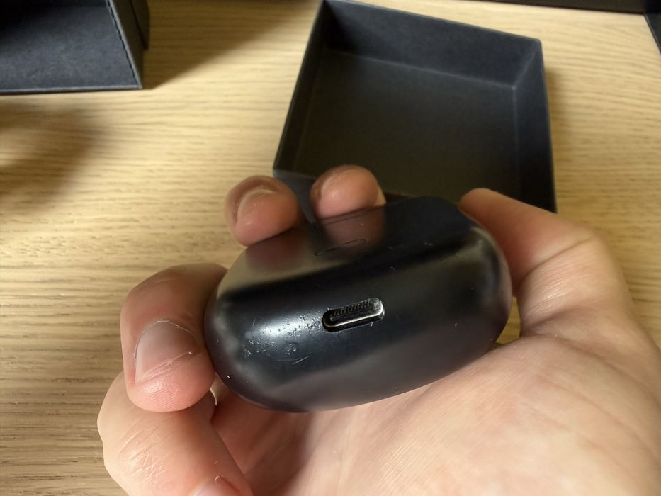 Bose Quietcomfort II pudełko