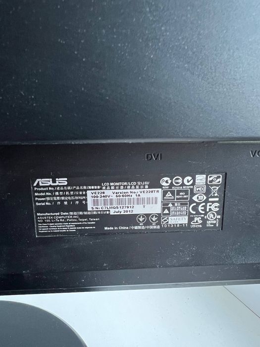 Монітор Asus VE228TR