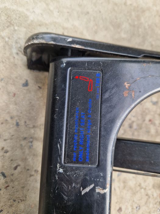 Механизм сидіння Шаран