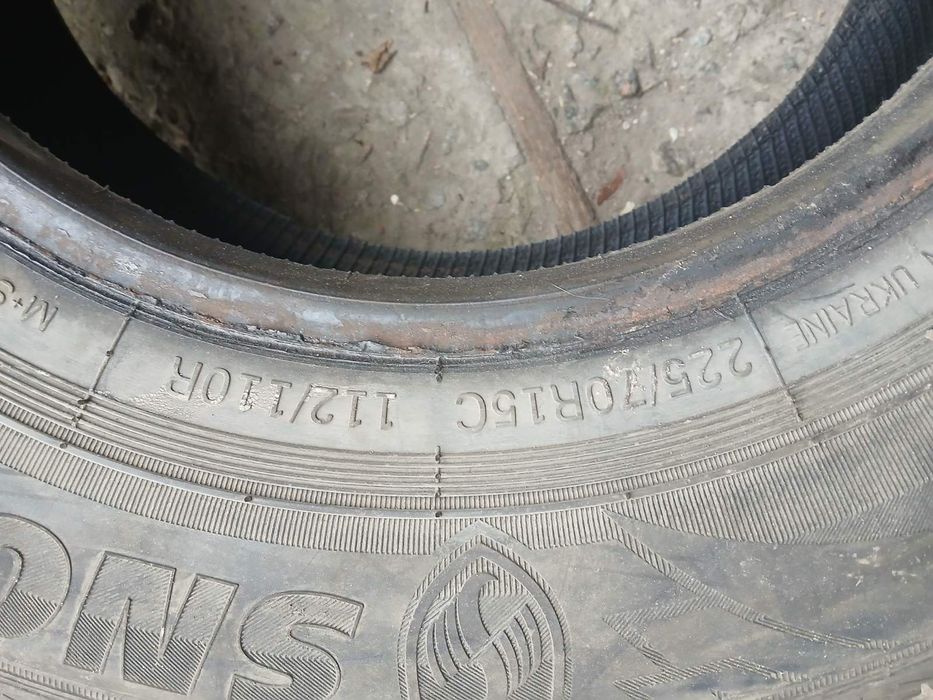 Продам резину зимнюю