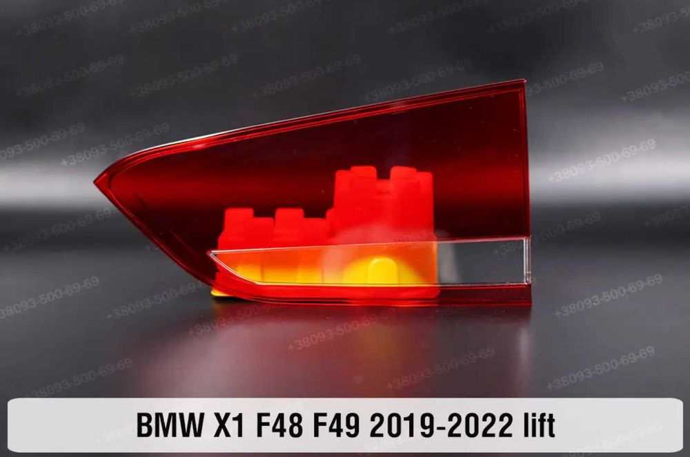 Стекла задніх ліхтарів BMW скло фонаря бмв e84 f48 u11 f39 f25 g01 g02