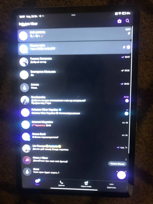 Продам пад 7 про