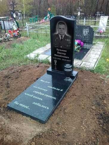 Пам'ятник гранітний . Монтаж та доставка. Акція!!