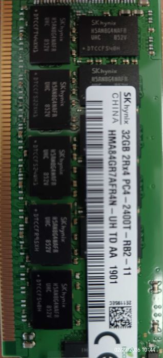 20 unidades - memória RAM para servidor de 32GB