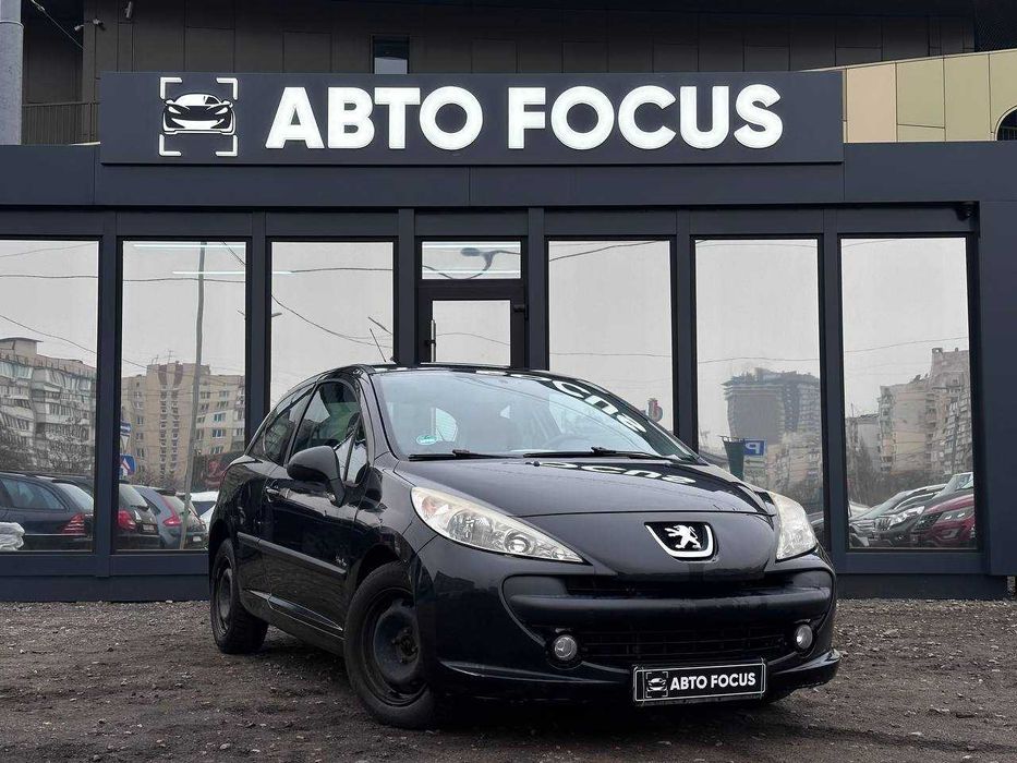Peugeot 207 2008р. 1.4 бензин Кредит/Лізинг/Обмін/Розстрочка