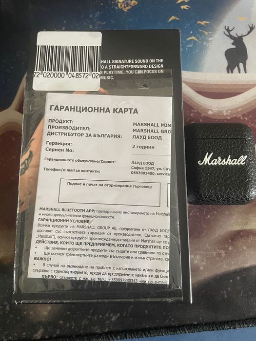 Навушники Marshall minor 4