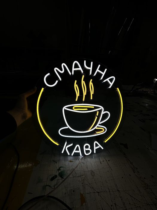 неонова чашка кави неонова вивіска кава із неону