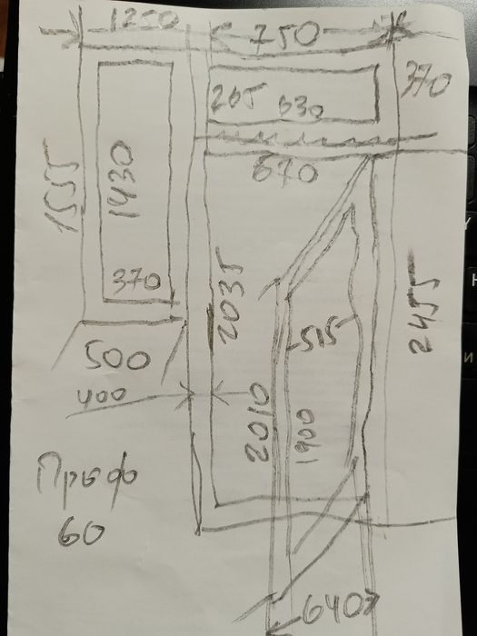 Балконно віконний блок