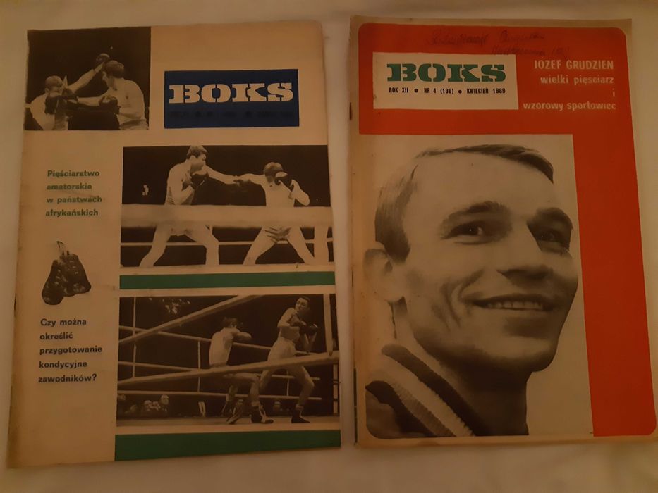 Boks - cały rocznik 1969