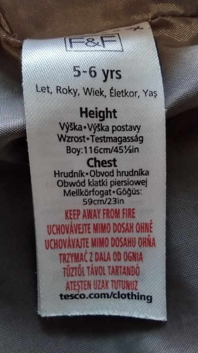 Wiosenno-jesienna kurtka z kapturem F&F dla 5/6 latki