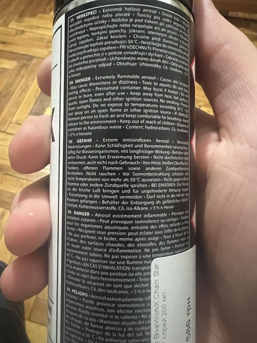 Смазка для цепи велосипеда