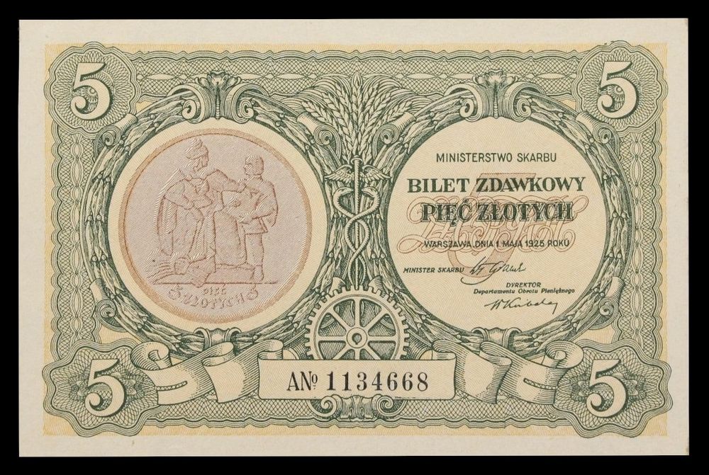 5 zł 1925 Konstytucja Unikat UNC