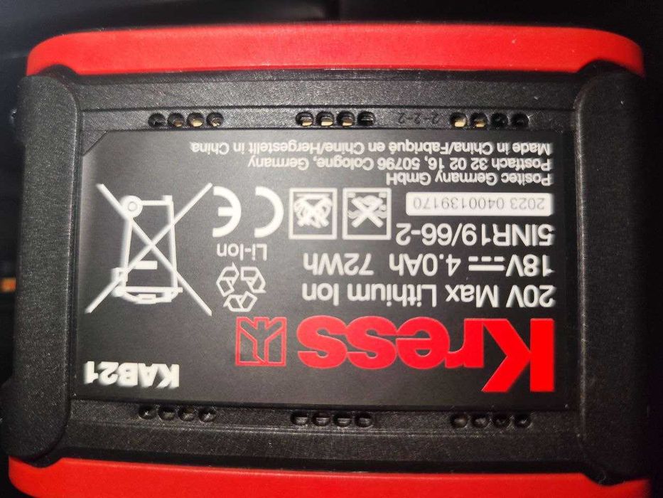 Акумуляторний безщітковий дриль-шуруповерт Kress KUA71